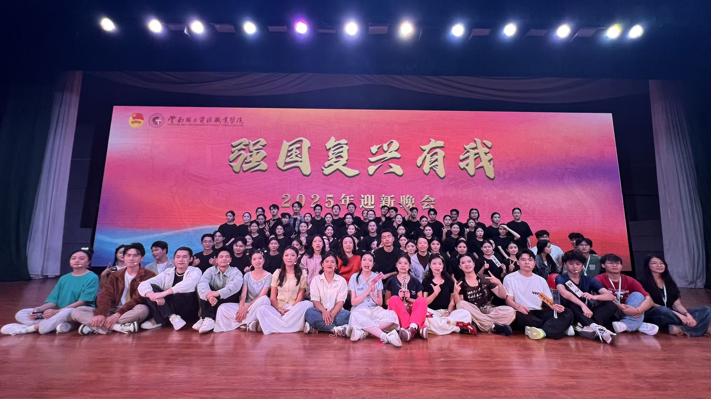 微信图片_2025-09-28_221315_607.jpg