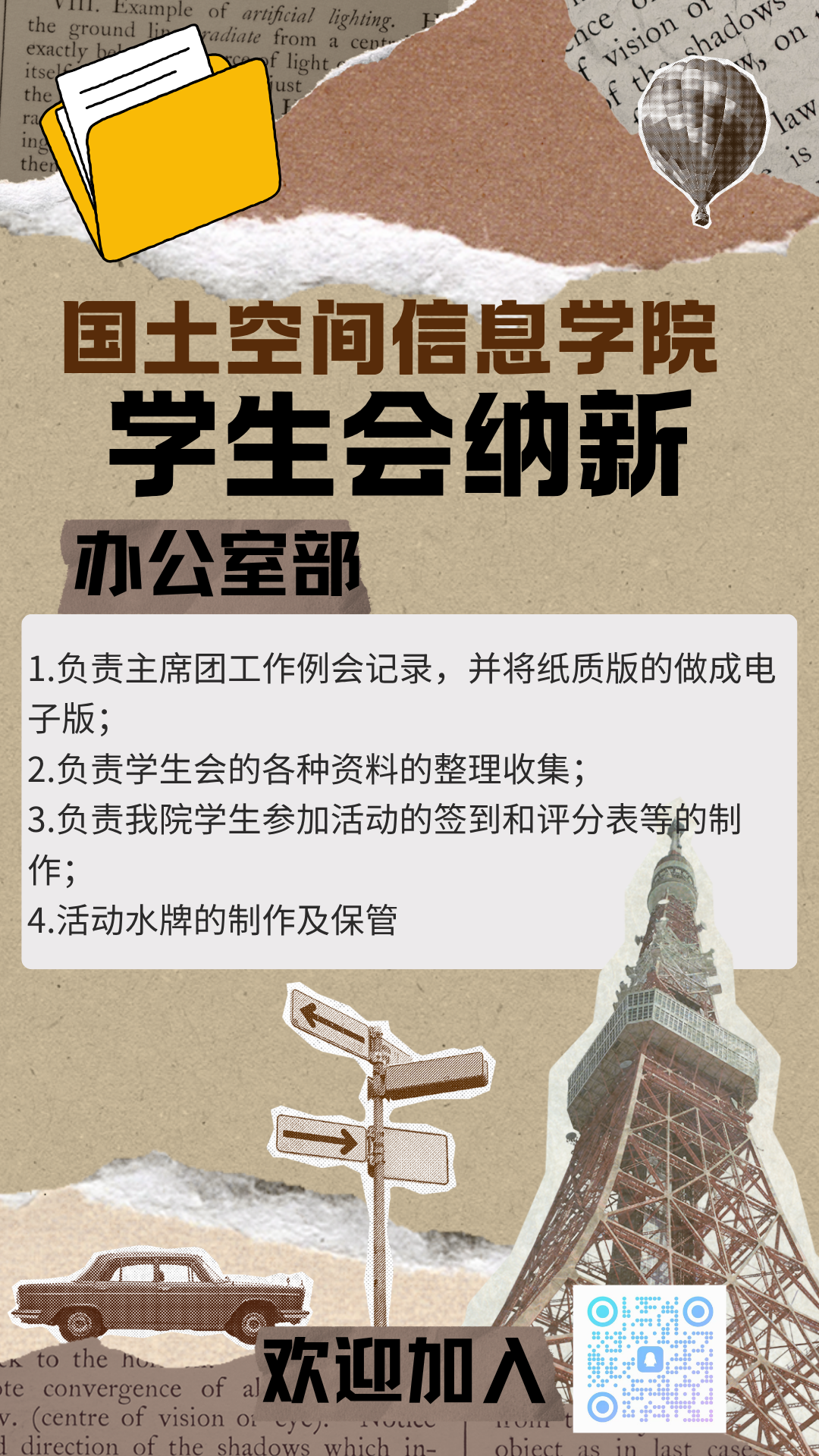 image7.png