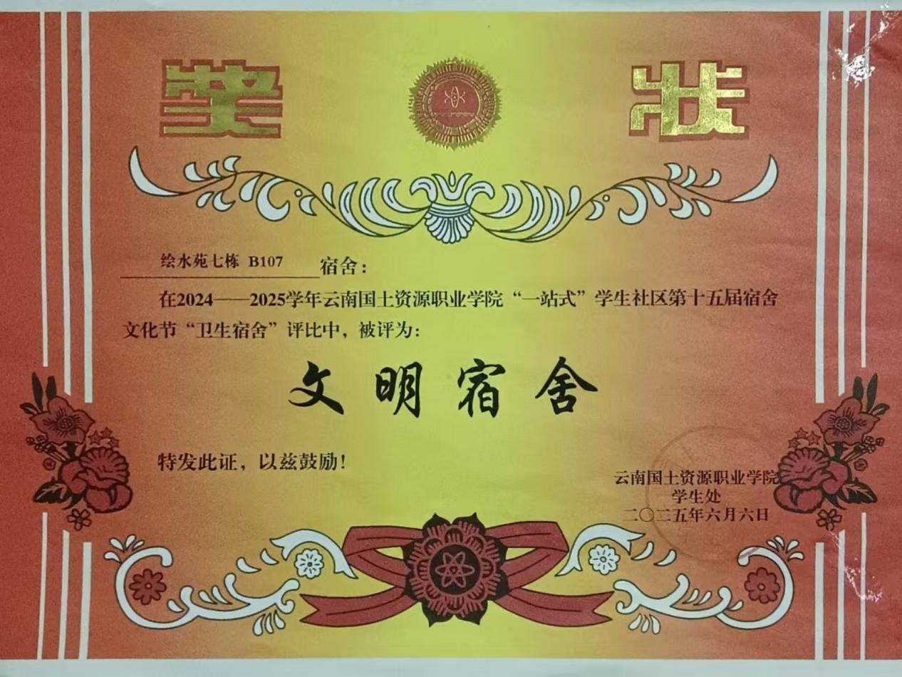 image5.jpeg