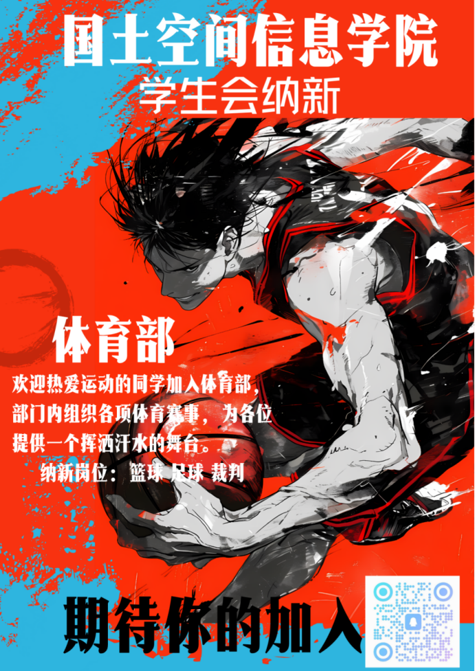image3.png