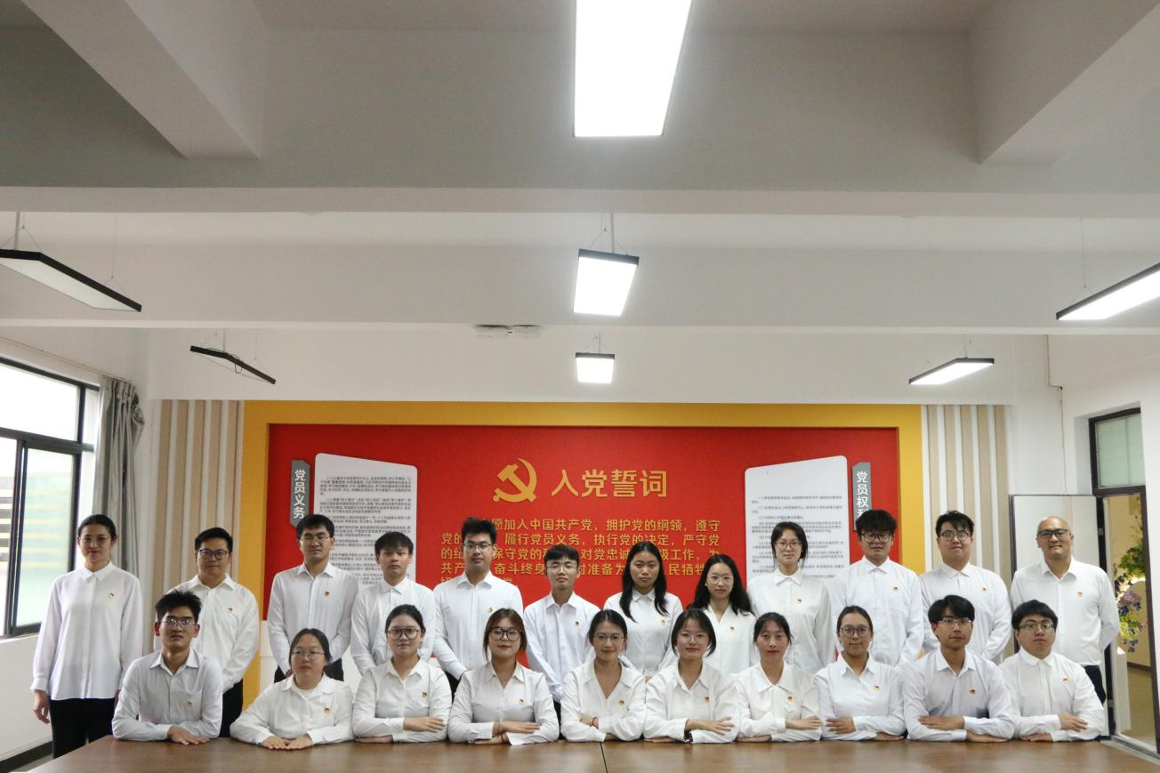 信念理想铸辉煌|国土空间信息学院举行预备党员入党宣誓仪式