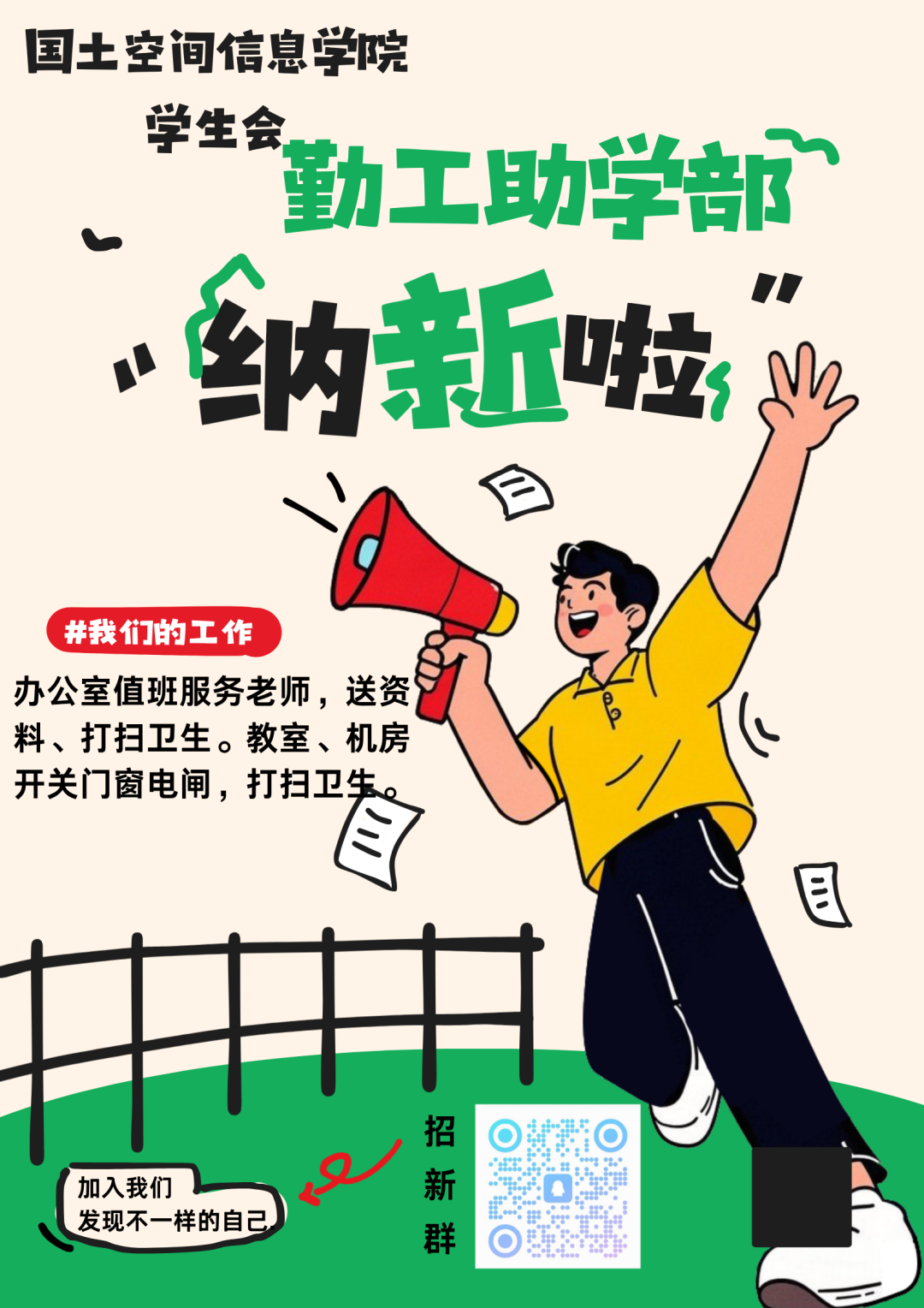 image8.png